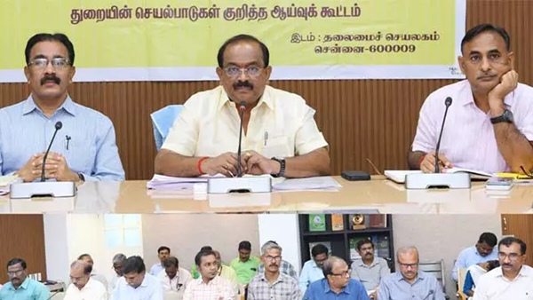 ration card ration shop ration card ration shop