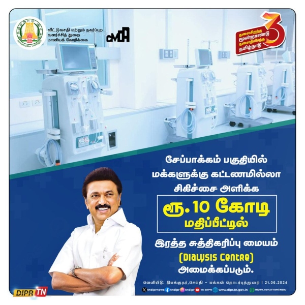 tamilnadu assembly sekar babu