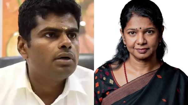 lok sabha election results 2024 kanimozhi annamalai 2024 lok sabha election results 2024 kanimozhi annamalai 2024