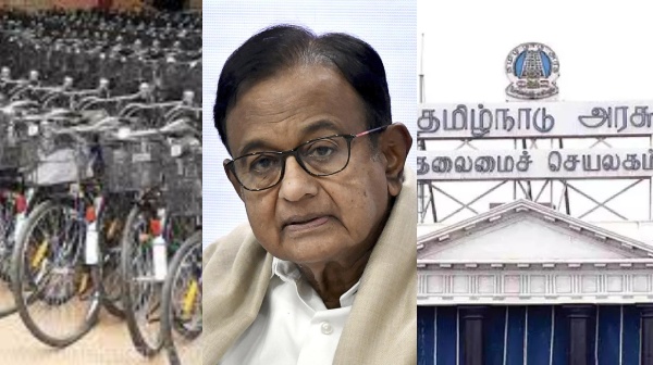 Tamil Nadu Government p Chidambaram mk stalin