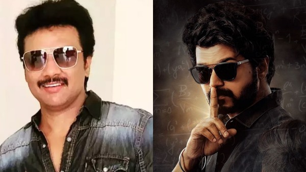 television Vijay