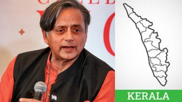 kerala Lok Sabha Election Result 2024 Lok Sabha Election 2024 BJP Congress