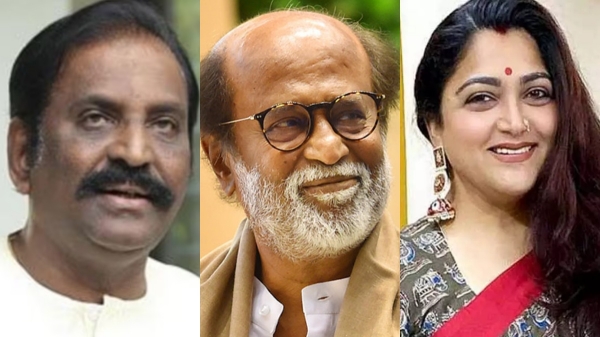 Television Rajinikanth Vairamuthu Entertainment
