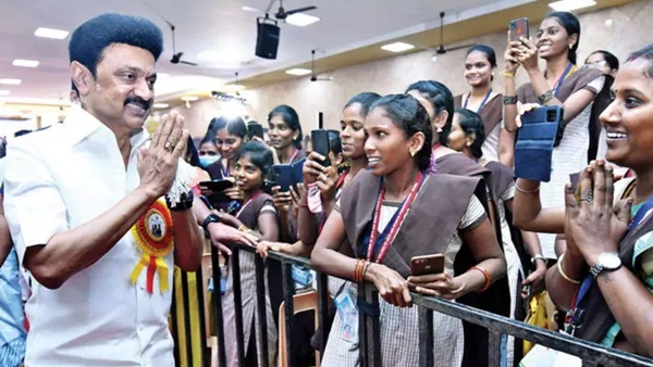 Tamil Nadu Government Notification pudhumai penn scheme Ramanathapuram 1000 Tamil Nadu Government Notification pudhumai penn scheme Ramanathapuram 1000