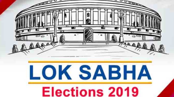 Lok Sabha election 2024 BJP Congress lok sabha election 2019