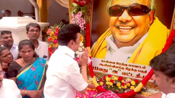 Karunanidhi dmk M K Stalin