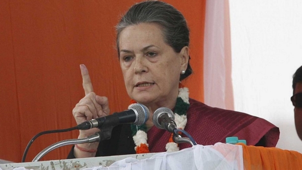 Lok Sabha Election 2024 Lok Sabha Election Exit Poll Sonia Gandhi BJP Congress