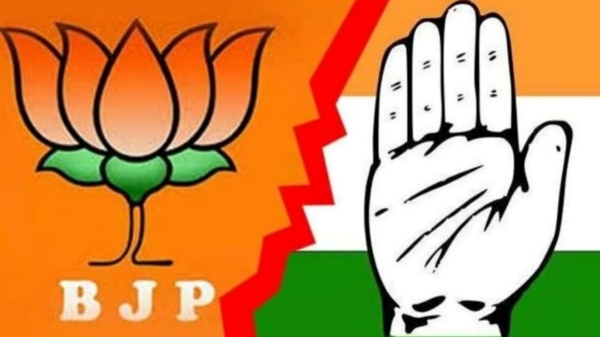 Assam Lok Sabha Election Result 2024 Lok Sabha Election 2024 BJP Congress Assam Lok Sabha Election Result 2024 Lok Sabha Election 2024 BJP Congress