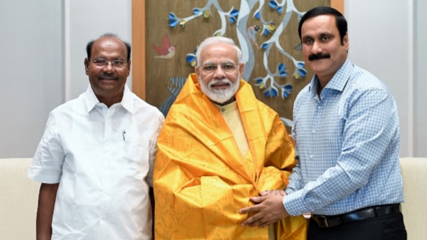 Anbumani Ramadoss Ramadoss Narendra Modi BJP Anbumani Ramadoss Ramadoss Narendra Modi BJP