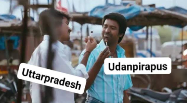 memes meme lok sabha election 2024 lok sabha election result 2024 bjp congress