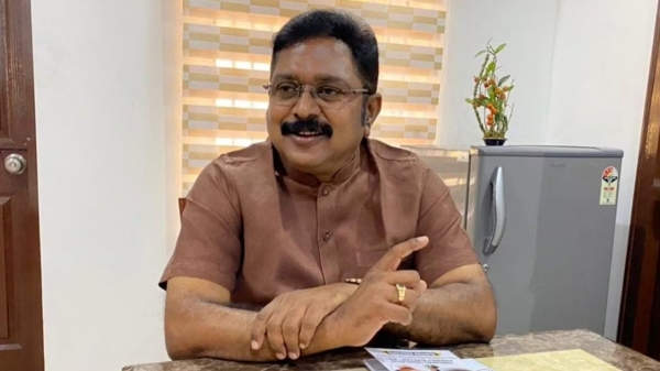 TTV Dhinakaran ammk lok sabha election result TTV Dhinakaran ammk lok sabha election result