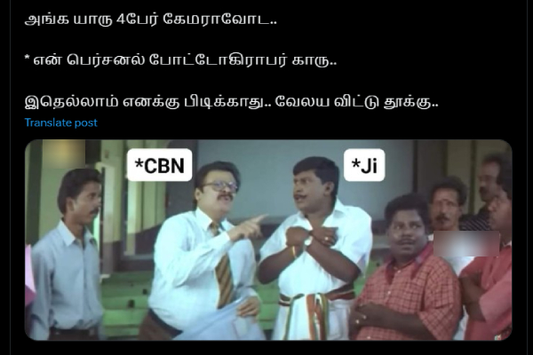 memes meme lok sabha election 2024 lok sabha election result 2024 bjp congress memes meme lok sabha election 2024 lok sabha election result 2024 bjp congress