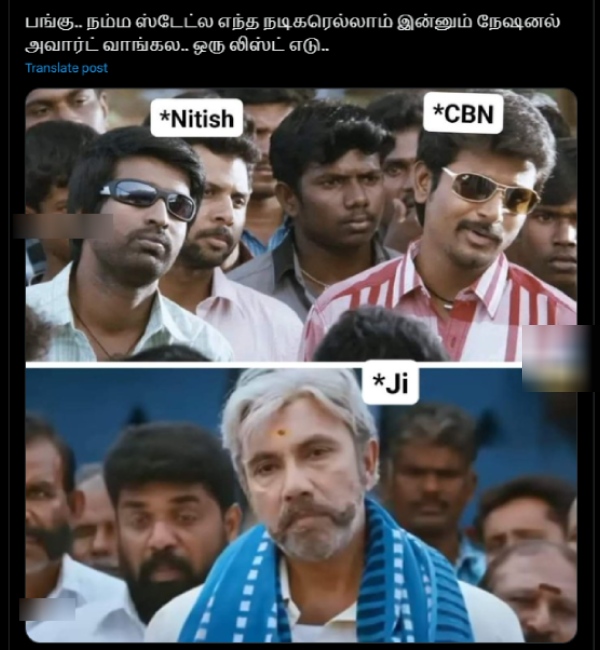 memes meme lok sabha election 2024 lok sabha election result 2024 bjp congress memes meme lok sabha election 2024 lok sabha election result 2024 bjp congress