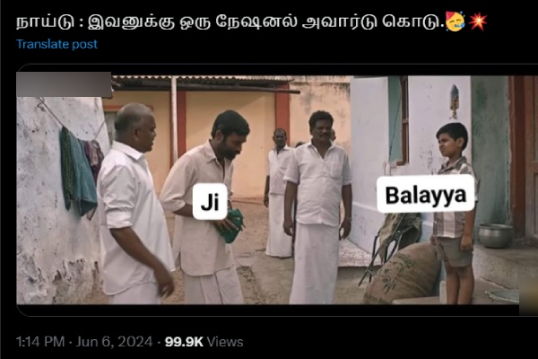 memes meme lok sabha election 2024 lok sabha election result 2024 bjp congress memes meme lok sabha election 2024 lok sabha election result 2024 bjp congress