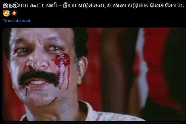 memes meme lok sabha election 2024 lok sabha election result 2024 bjp congress memes meme lok sabha election 2024 lok sabha election result 2024 bjp congress