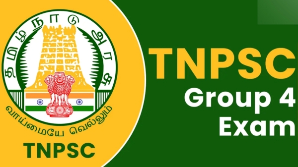 jobs job tnpsc tamil nadu