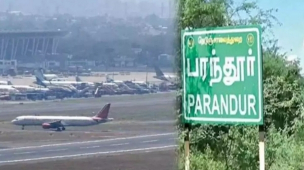 Chennai Parantur Airport Kanchipuram Tamil Nadu land
