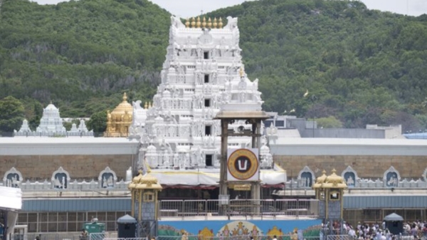 spirtuality thirupathi