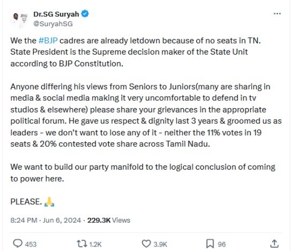 tamilisai soundararajan south chennai lok sabha election 2024 bjp admk annamalai 2024 politics