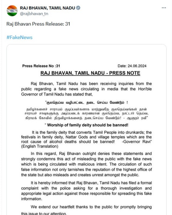 governor ravi tamilnadu governor ravi tamilnadu