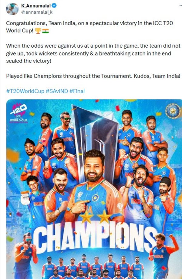 t20 world cup india mk stalin edappadi palanisamy 20 t20 world cup india mk stalin edappadi palanisamy 20