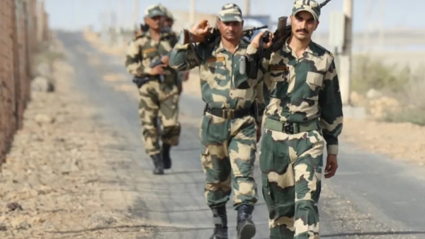 Border Security Force BSF job jobs employment govt jobs Border Security Force BSF job jobs employment govt jobs