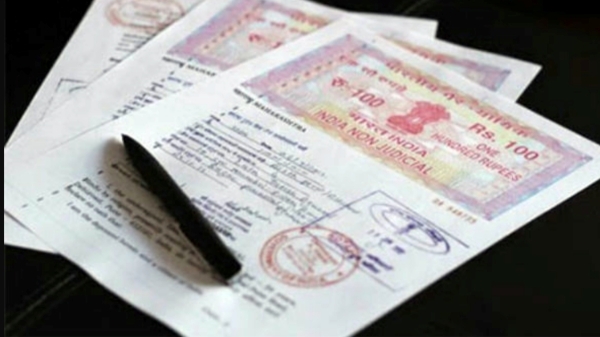 Encumbrance Certificate EC Encumbrance Certificate TN Registration Department Tamil Nadu Government