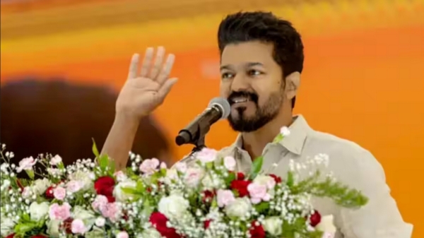 Vijay Tvk Politics Vijay Tvk Politics