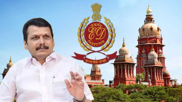 senthil balaji court enforcement directorate dmk