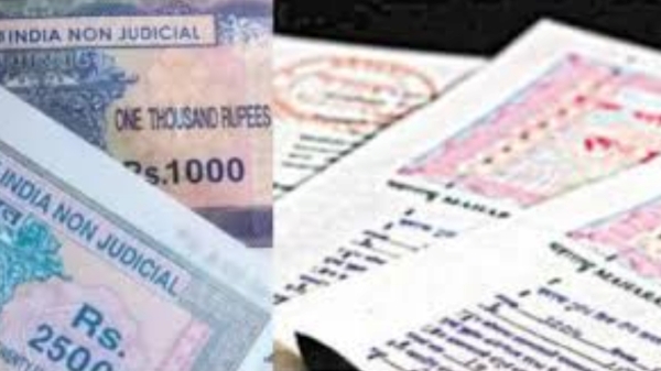 Will Document Will Settlement Registration Department stamp duty