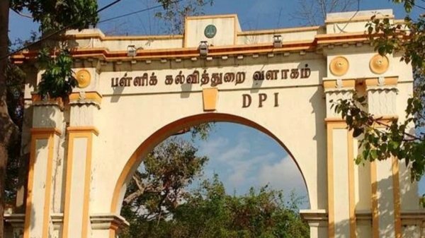Department of School Education Government of Tamil Nadu Department of School Education Government of Tamil Nadu