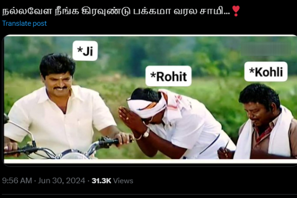 memes t20 world cup ind vs sa