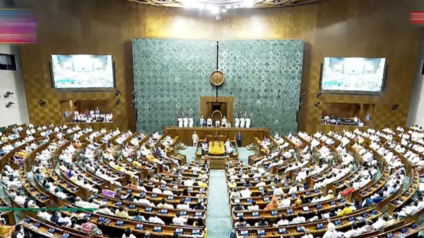 parliament neet