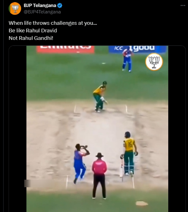 t20 world cup rahul dravid bjp