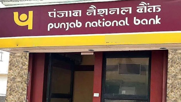 Banks bank account finance