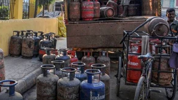 lpg gas cylinder