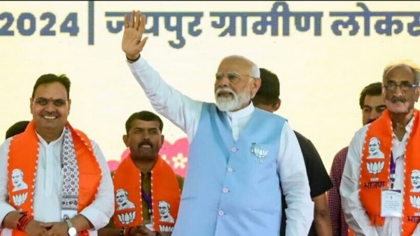 Lok Sabha Election 2024 Lok Sabha Election Exit Poll BJP Congress Republic TV 2024 Lok Sabha Election 2024 Lok Sabha Election Exit Poll BJP Congress Republic TV 2024