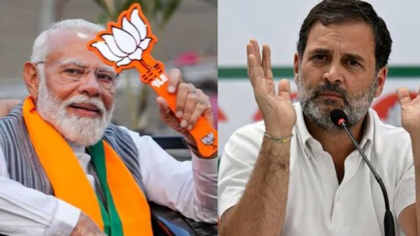 Lok Sabha Election 2024 Lok Sabha Election Exit Poll BJP Congress 2024