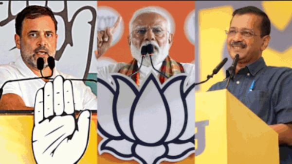 Lok Sabha Election 2024 Lok Sabha Election Exit Poll BJP Congress delhi 2024