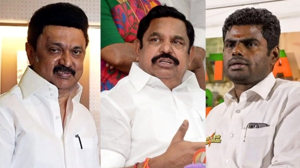 Lok Sabha election 2024 BJP Congress 2024