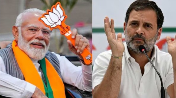 Lok Sabha Election 2024 Lok Sabha Election Exit Poll BJP Congress 2024