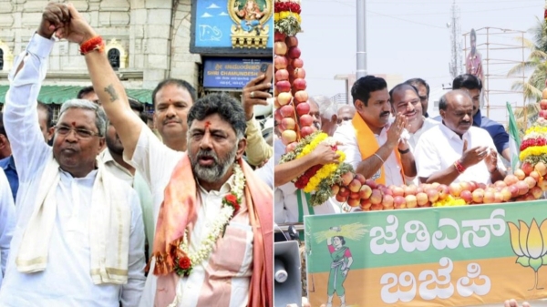 Lok Sabha election 2024 karnataka congress bjp jds 2024