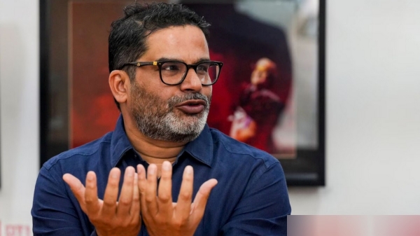 Lok Sabha Election 2024 Lok Sabha Election Exit Poll BJP Congress Prashant Kishor 2024