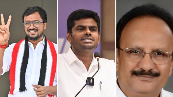 Lok Sabha Election 2024 2024 coimbatore