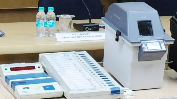 Lok Sabha Election 2024 Lok Sabha Election Result 2024 BJP Congress 2024 2024