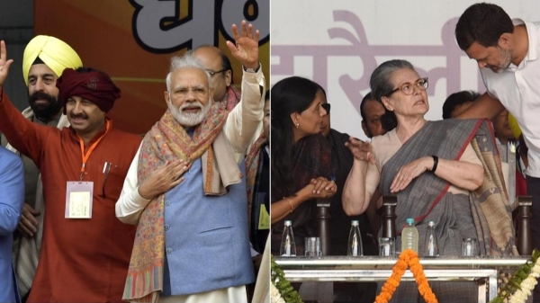 Lok Sabha Election 2024 BJP Congress 2024 Lok Sabha Election 2024 BJP Congress 2024