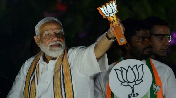Lok Sabha Election Result 2024 Lok Sabha Election 2024 BJP 2024 2024