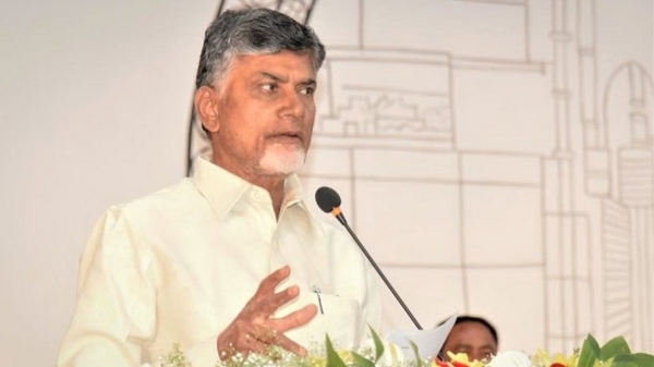 Andhra pradesh election result 2024 Ap assembly election result 2024 Chandrababu Naidu Jagan Mohan Reddy 2024 2024 Andhra pradesh election result 2024 Ap assembly election result 2024 Chandrababu Naidu Jagan Mohan Reddy 2024 2024
