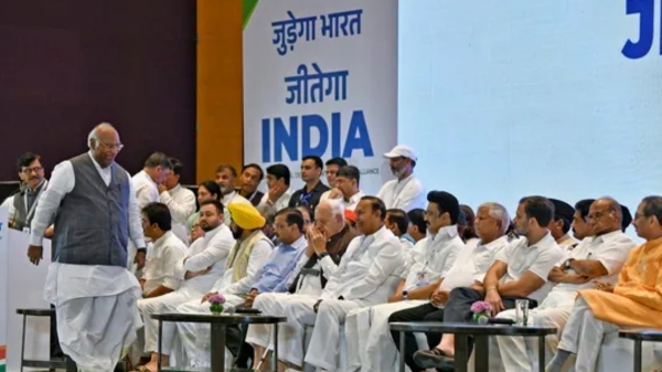 Lok Sabha Election 2024 Lok Sabha Election Result 2024 BJP Congress 2024 2024