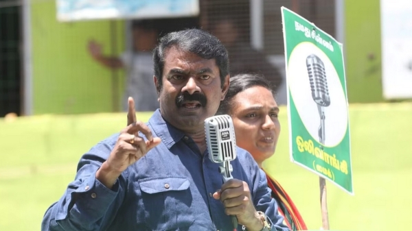 lok sabha election results 2024 naam tamilar party chennai 2024